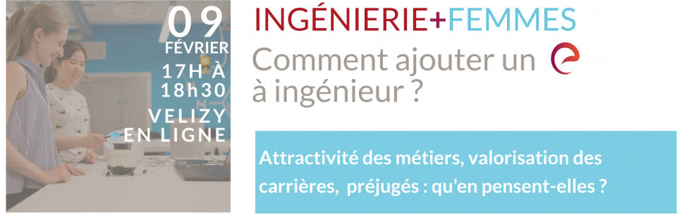 Conférence Ingénierie et Femmes